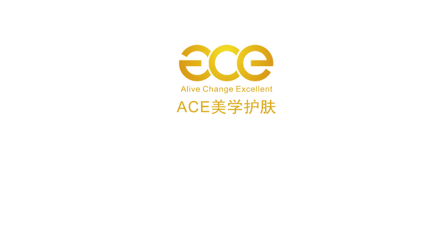 ACE美學(xué)護(hù)膚-LOGO圖片